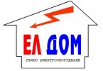 Елдом ООД